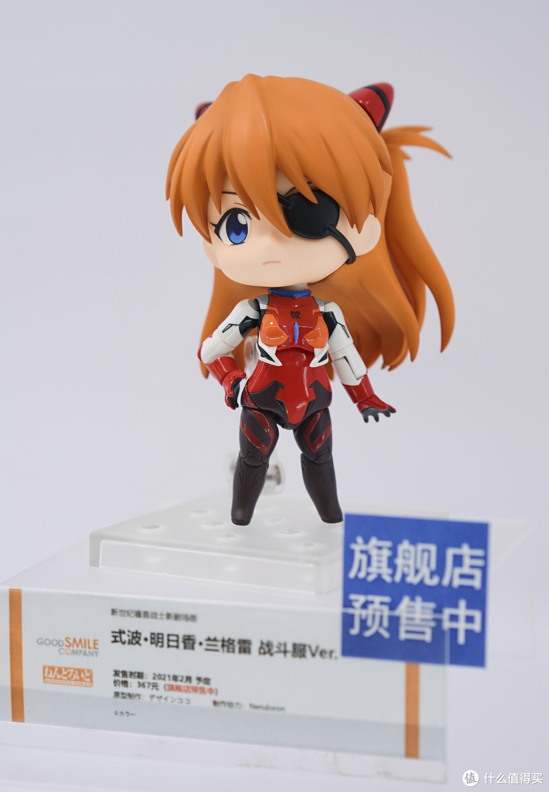 等身赵灵儿！Wonder Festival 2020上海  GSC展区亮相