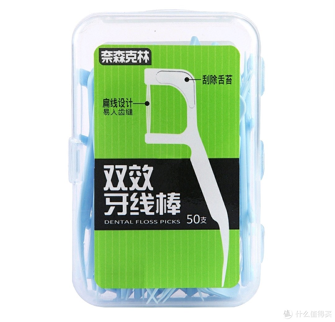 镶了7颗烤瓷牙的80后大叔感慨没有早点遇到牙线&水牙线