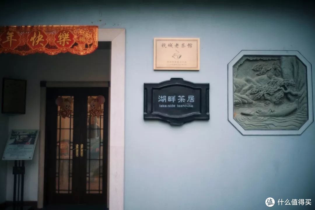 杭州“最好吃餐厅”排行榜