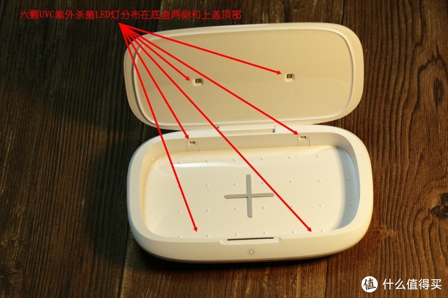 杀菌消毒还能无线充电，耐尔金闪净Pro无线充电紫外杀菌盒体验