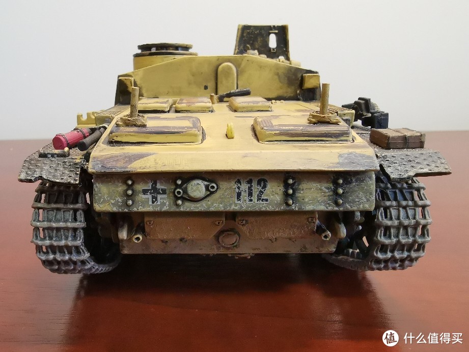 FOV 1:32 StuG III Ausf.G 三号突击炮G型