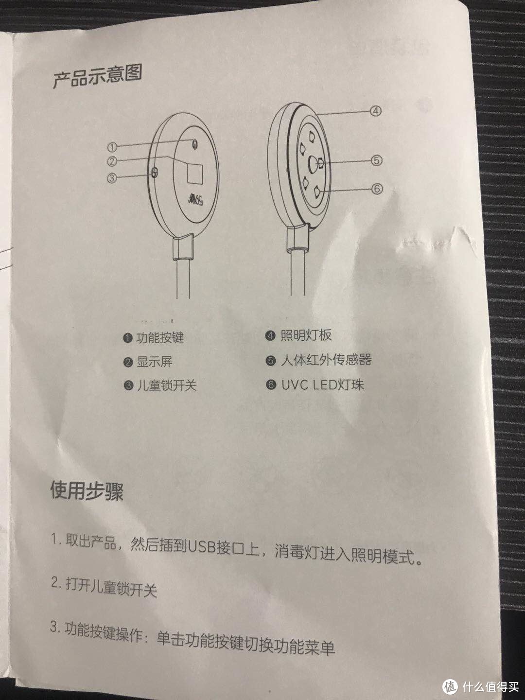 按键简单