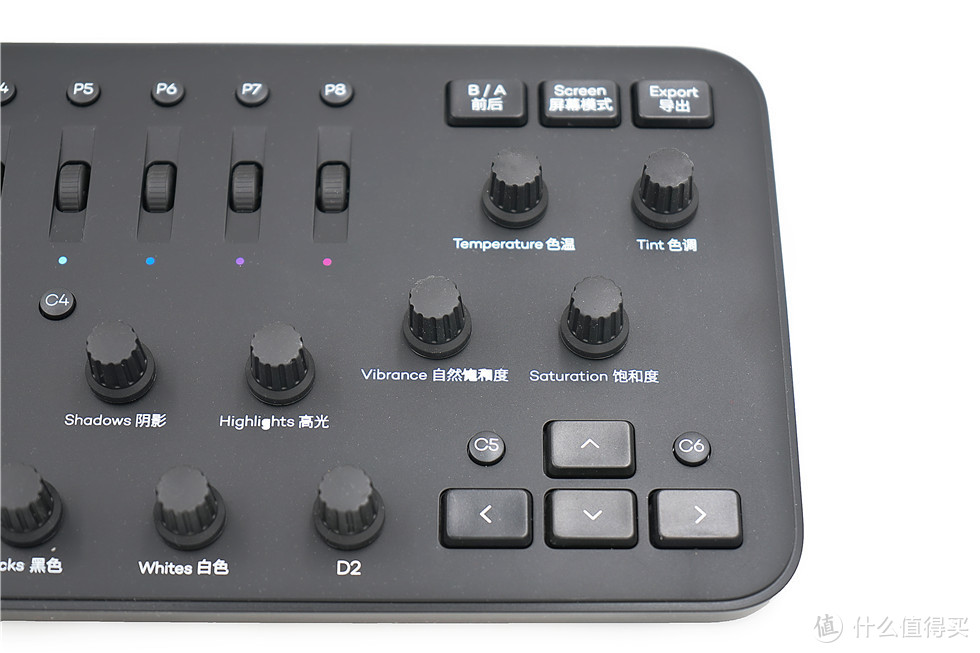 助力PS、Lightroom提高效率——Loupedeck+图像剪辑专用调控键盘分享