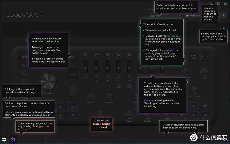 助力PS、Lightroom提高效率——Loupedeck+图像剪辑专用调控键盘分享