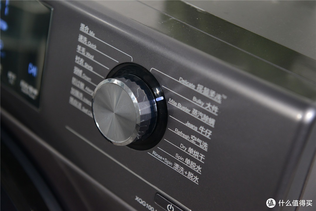 直男选购洗衣机的理由是否值得在双十一购入-海尔打印洗衣机