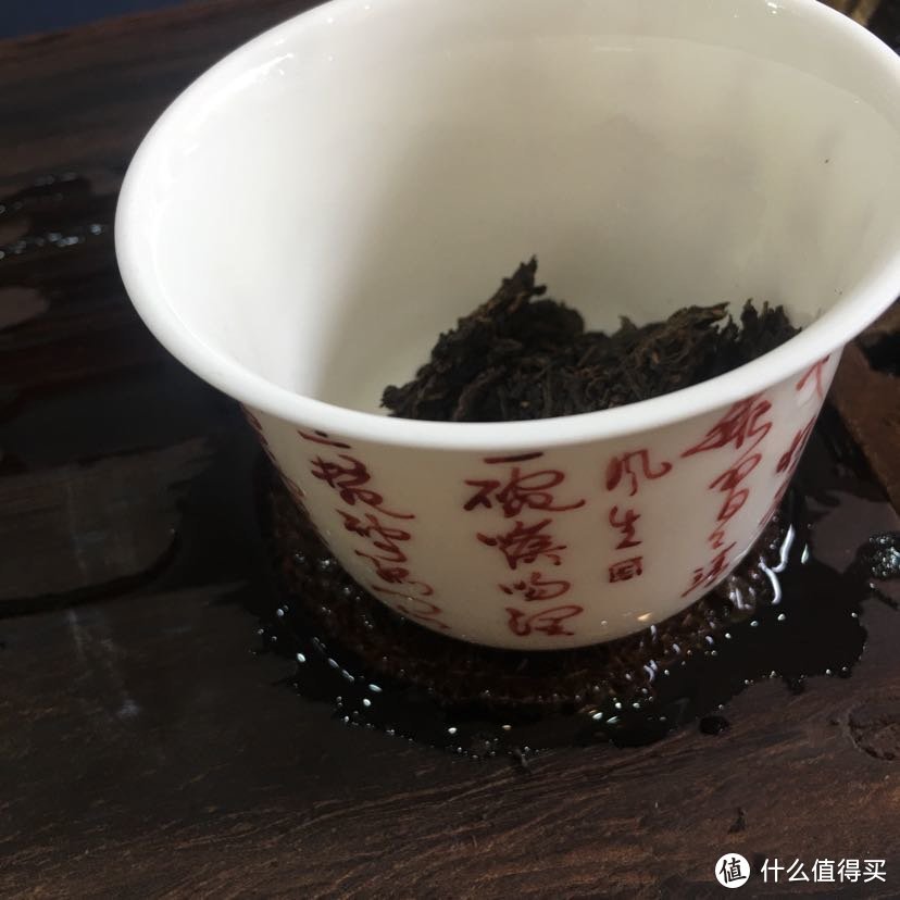 喝一喝不知年下关沱茶