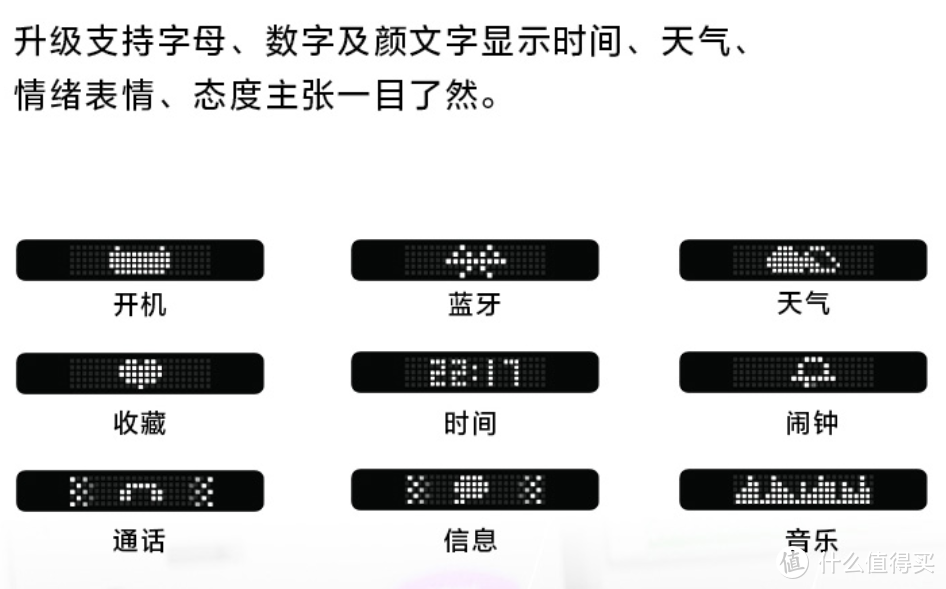 从天猫精灵方糖到IN糖2，带娃家庭来一个诚恳的测评