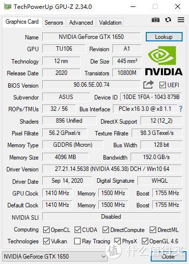 散热优秀，体积小巧、华硕TUF GTX1650-P游戏显卡 评测