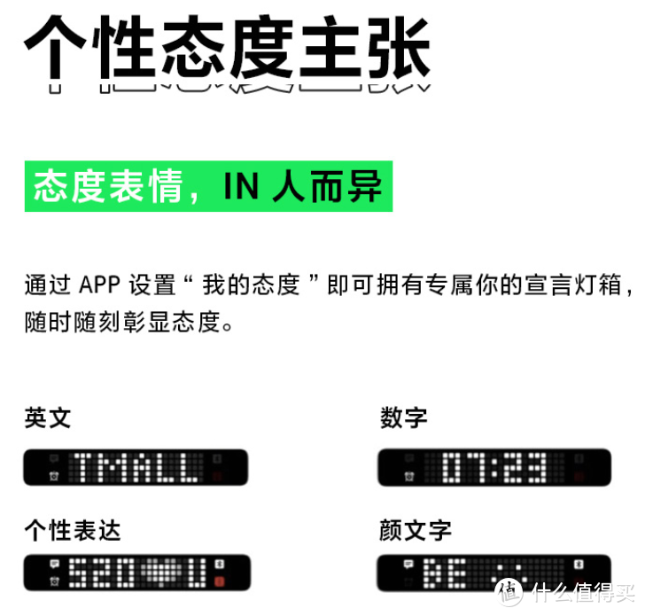 从天猫精灵方糖到IN糖2，带娃家庭来一个诚恳的测评