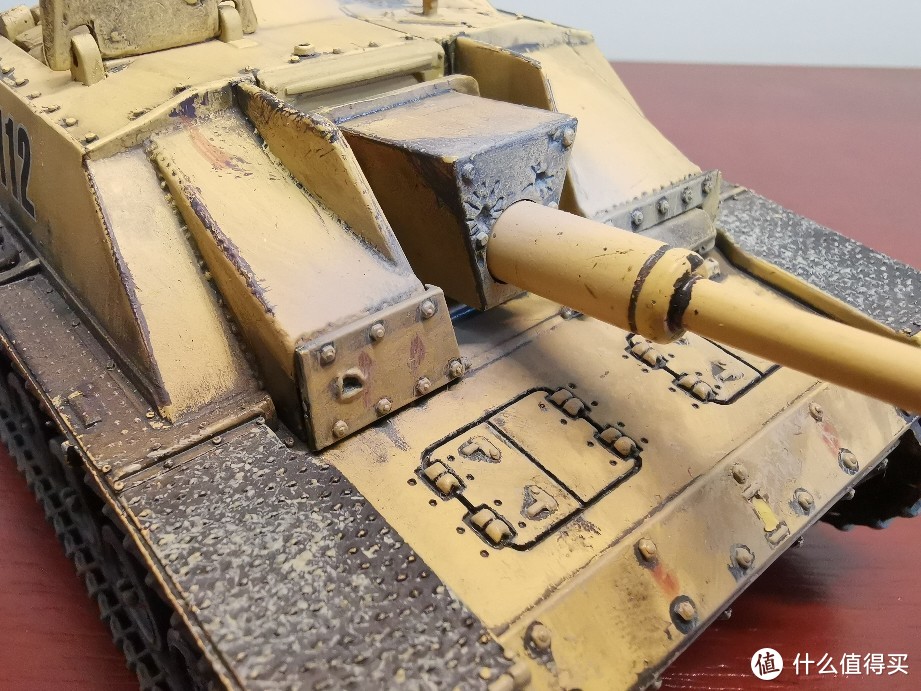 FOV 1:32 StuG III Ausf.G 三号突击炮G型