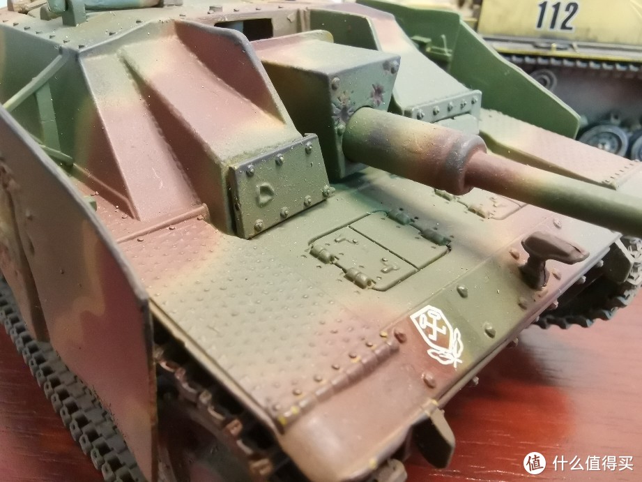 FOV 1:32 StuG III Ausf.G 三号突击炮G型