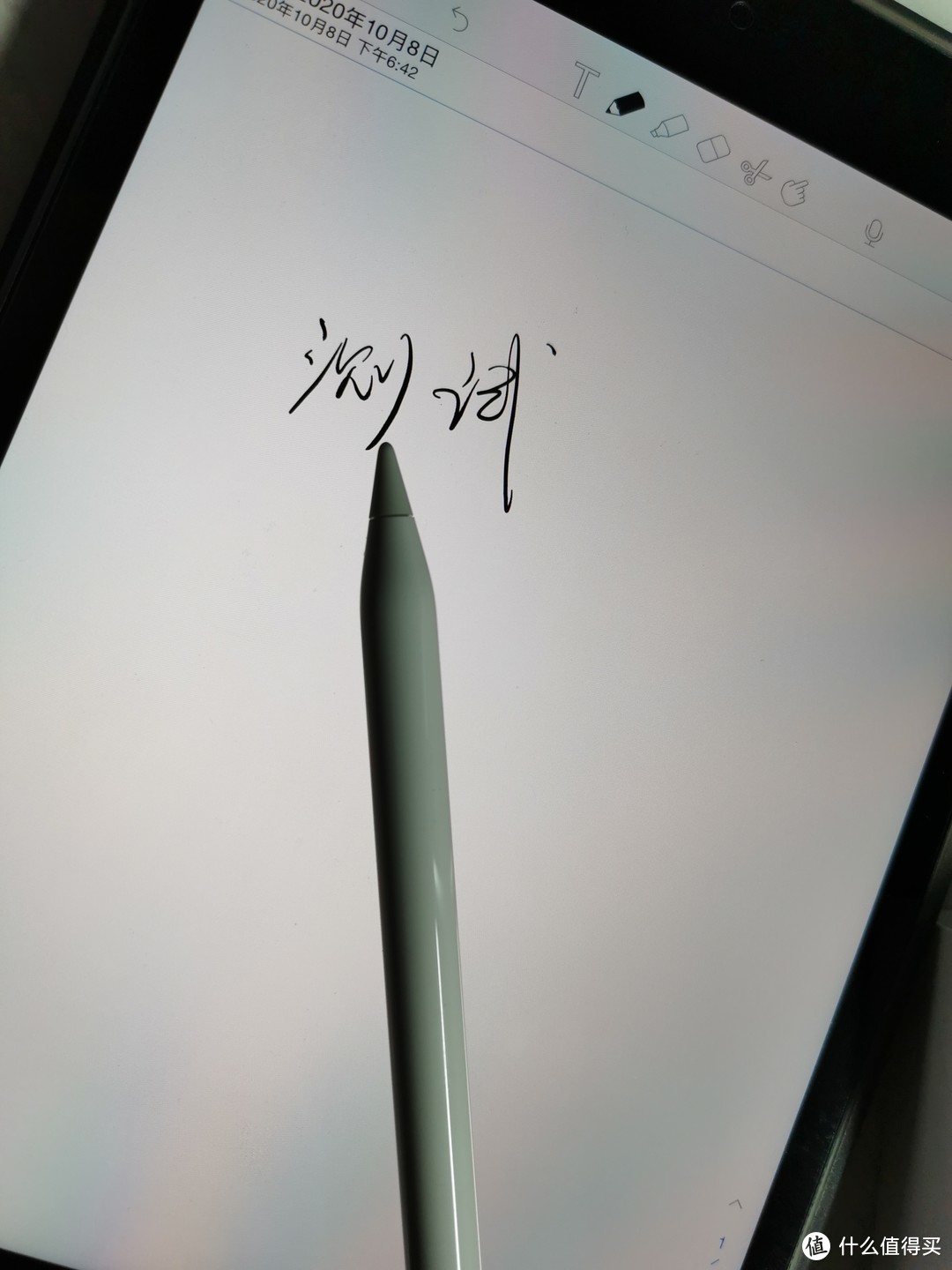 Apple Pencil 一代