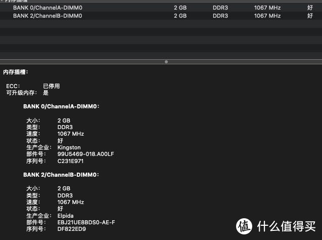 交作业之m73p黑果