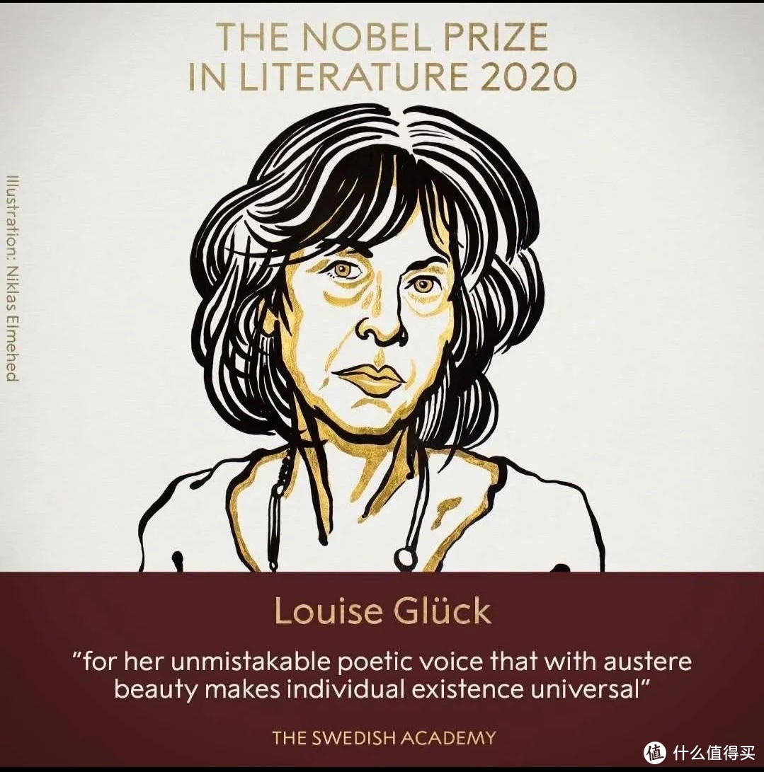 诗人露易丝·格丽克获2020年诺贝尔文学奖