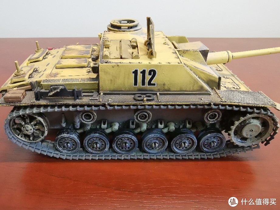 FOV 1:32 StuG III Ausf.G 三号突击炮G型