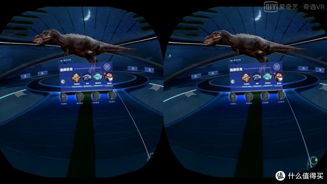 你需要这块“巨幕”吗？——爱奇艺奇遇2S VR一体机评测