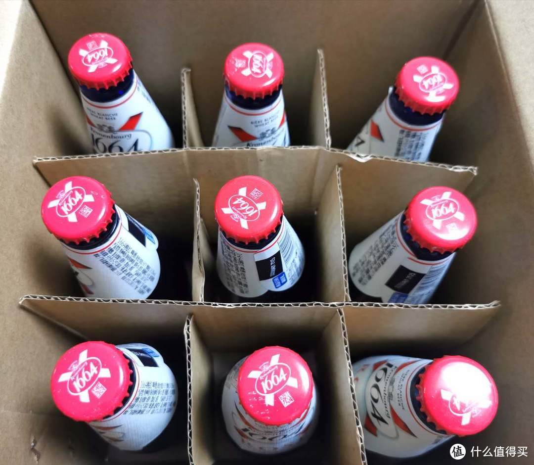 【轻众测】清新果香 冰爽对味：1664啤酒桃红啤酒 330ml*9瓶 礼盒装