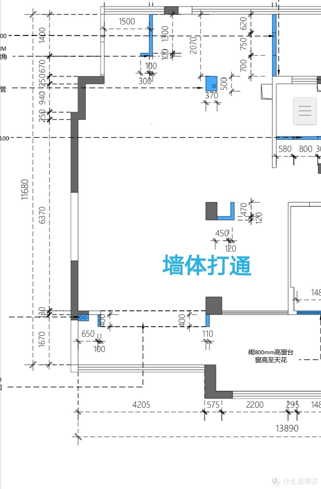 影辉120寸投影幕布开箱及安装