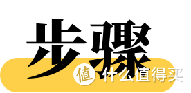 小长假余额不足！我猜你需要一份吐司培根披萨满血复活