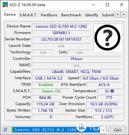 ssd-z信息