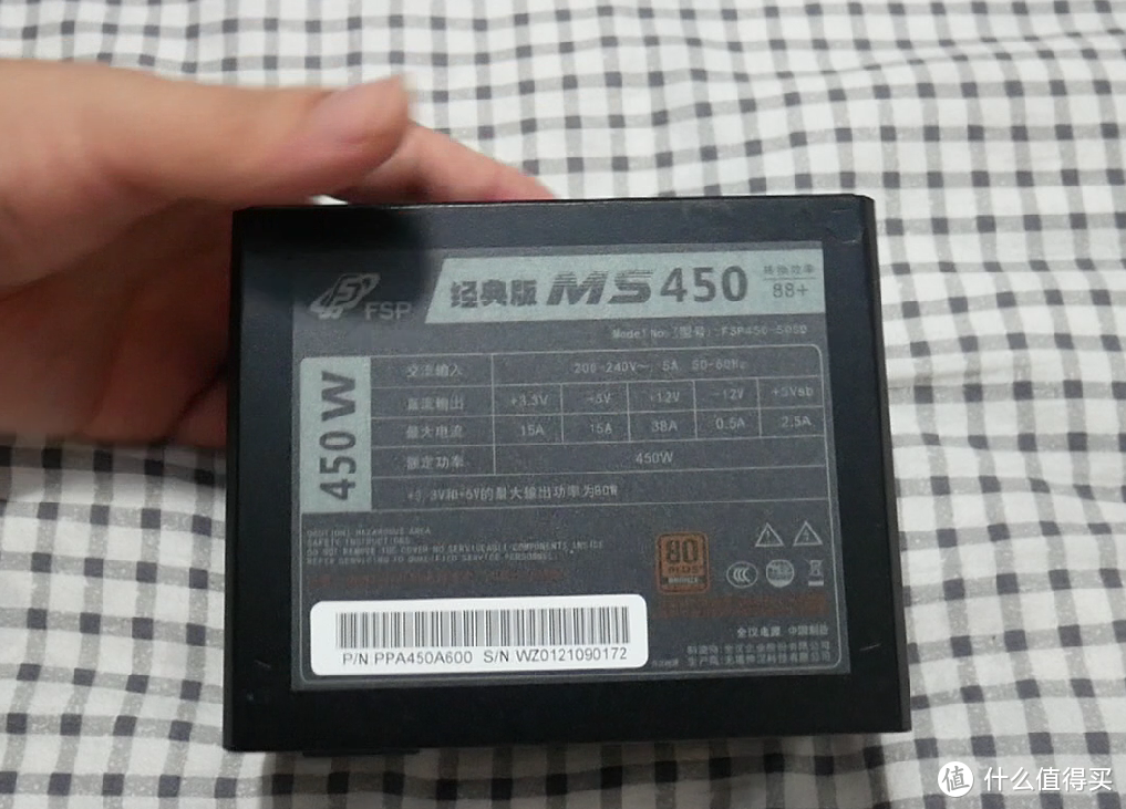 【极硬件壹册】5000元捡一台跑分60W的ITX主机，这可能是30系显卡溢价时的最佳方案