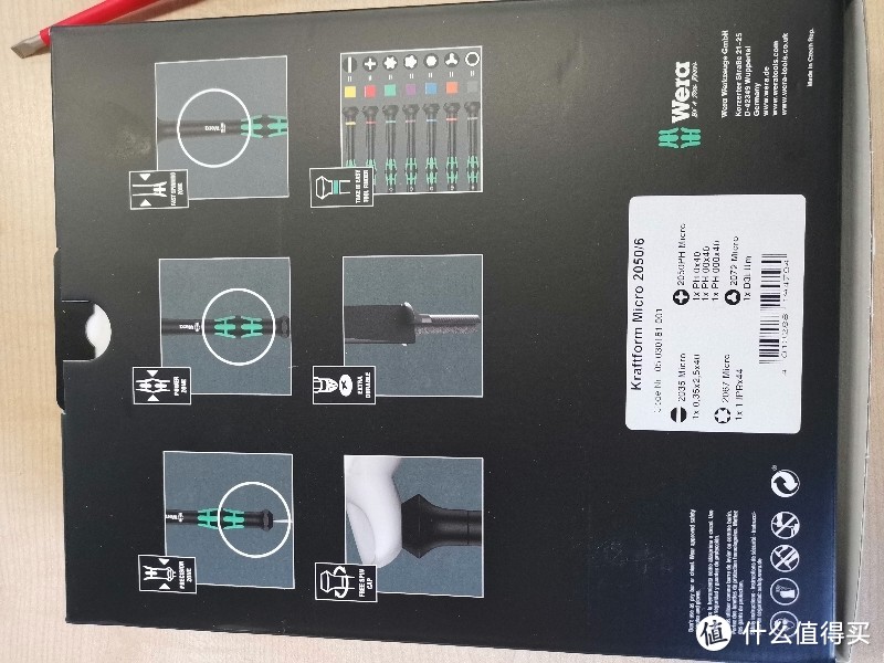 又一波西瓜皮信仰充值