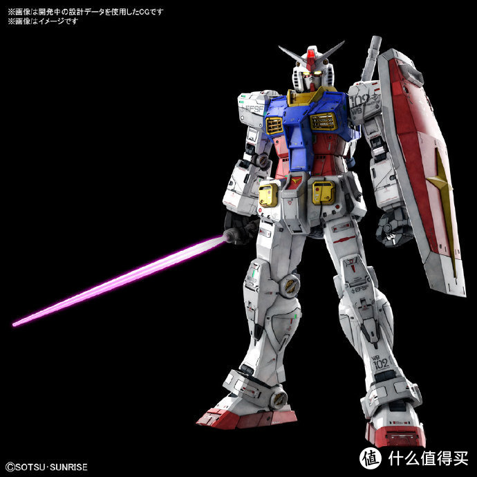 我是刚大木：PG Unleashed 1/60 RX-78-2 高达终于公开