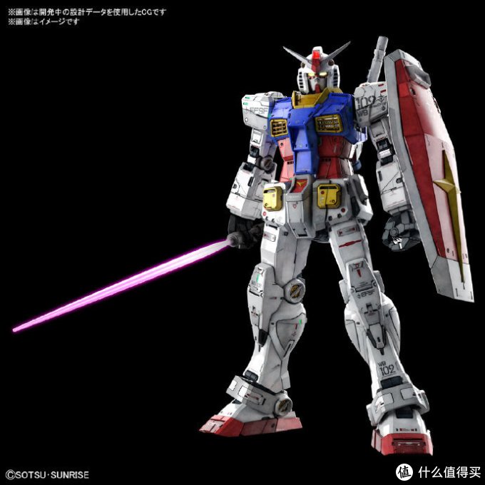 我是刚大木:pg unleashed 1/60 rx-78-2 高达终于公开售价25000日元!