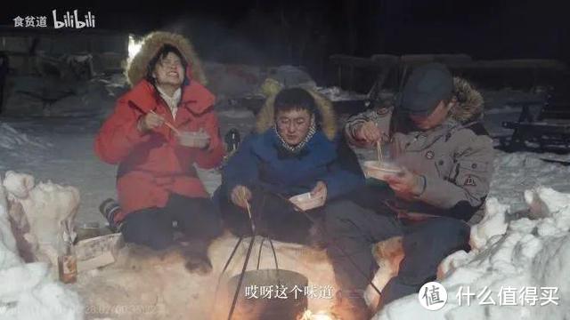 不想当战地记者的up主，不是好美食家