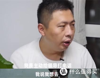 不想当战地记者的up主，不是好美食家