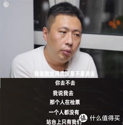 不想当战地记者的up主，不是好美食家