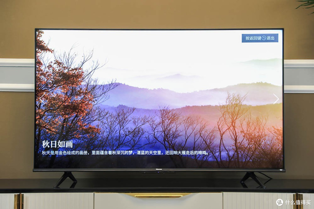 推出了一款wi-fi 6电视——海信e3f-max,相对于之前的wi-fi 5电视,在