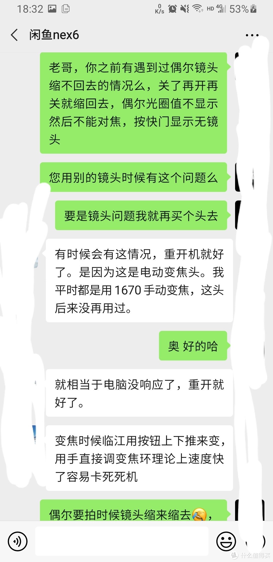 穷照样玩摄影，500块钱蔡司变焦镜头，分享穷学生玩摄影的经历。