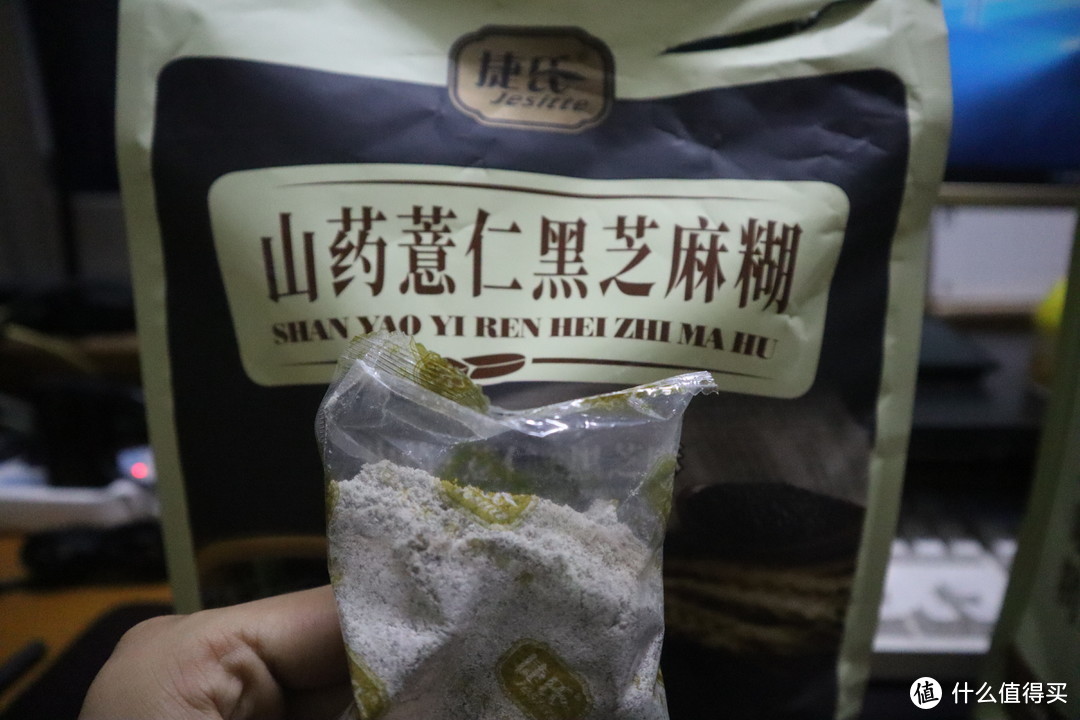 先来打开山药薏仁味，泡一碗看看