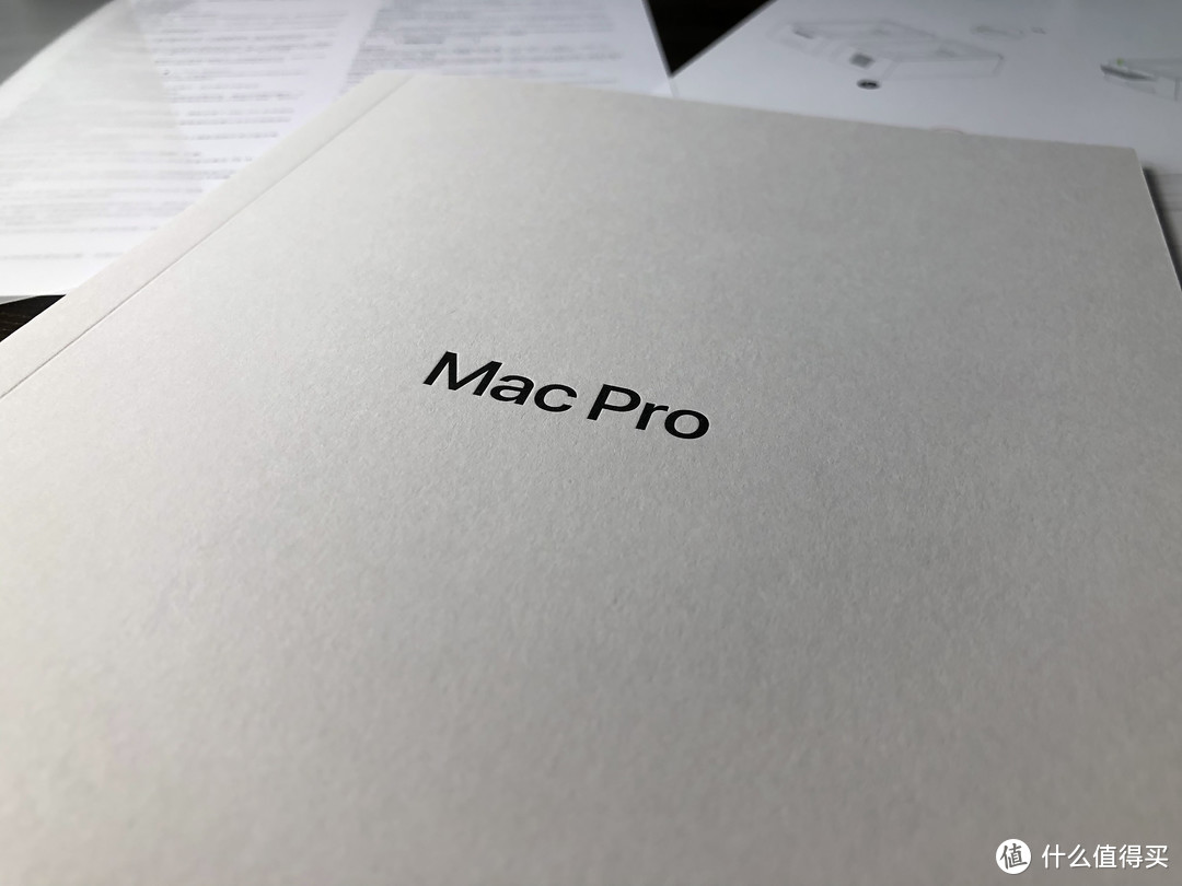 36斤的刨丝器——Mac Pro开箱