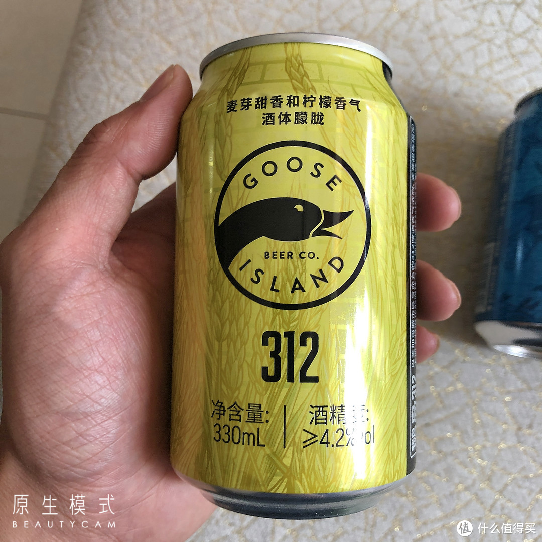 你的鹅岛我的鹅六品缤纷的啤酒精酿