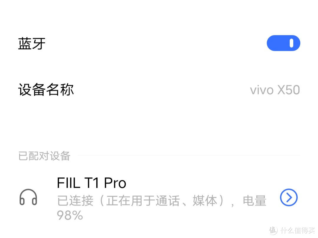 FIIL T1 Pro真无线降噪蓝牙耳机，这一次算是圆满了