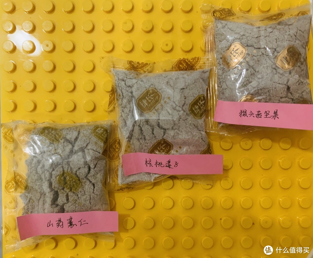 一碗能带我回到小时候的黑芝麻糊——捷氏黑芝麻糊