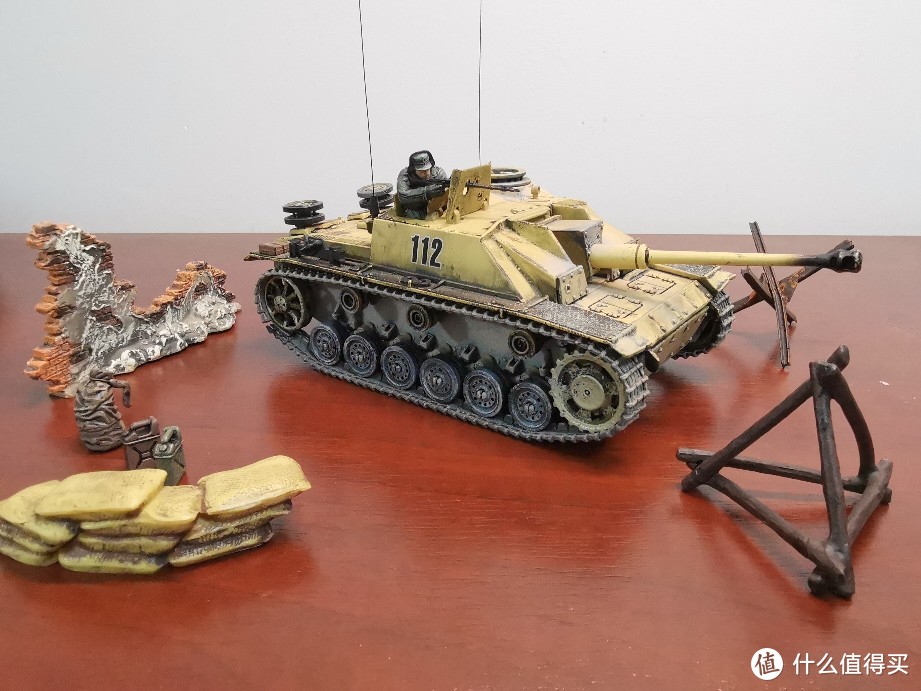 FOV 1:32 StuG III Ausf.G 三号突击炮G型