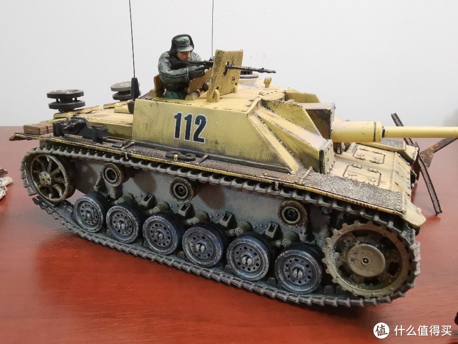 FOV 1:32 StuG III Ausf.G 三号突击炮G型