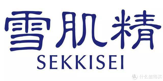 双11护肤美妆攻略！15个日韩系品牌优惠信息汇总及领取入口总结帖（附：思维导图）手把手教你抄作业