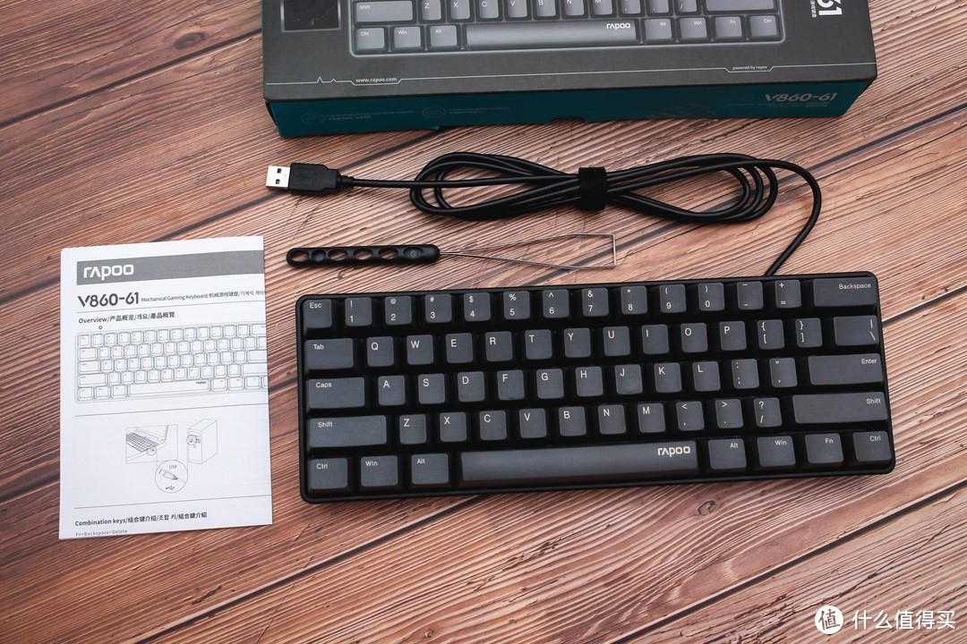 雷柏V860-61一把小而美的机械键盘