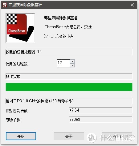 悲催小闷罐：双烤93°C的酷睿i5-10500+蓝宝石RX580矿卡装机日记