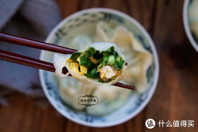 10月包饺子，这馅儿比猪肉香，比牛肉鲜，皮薄味美，个顶个的鲜