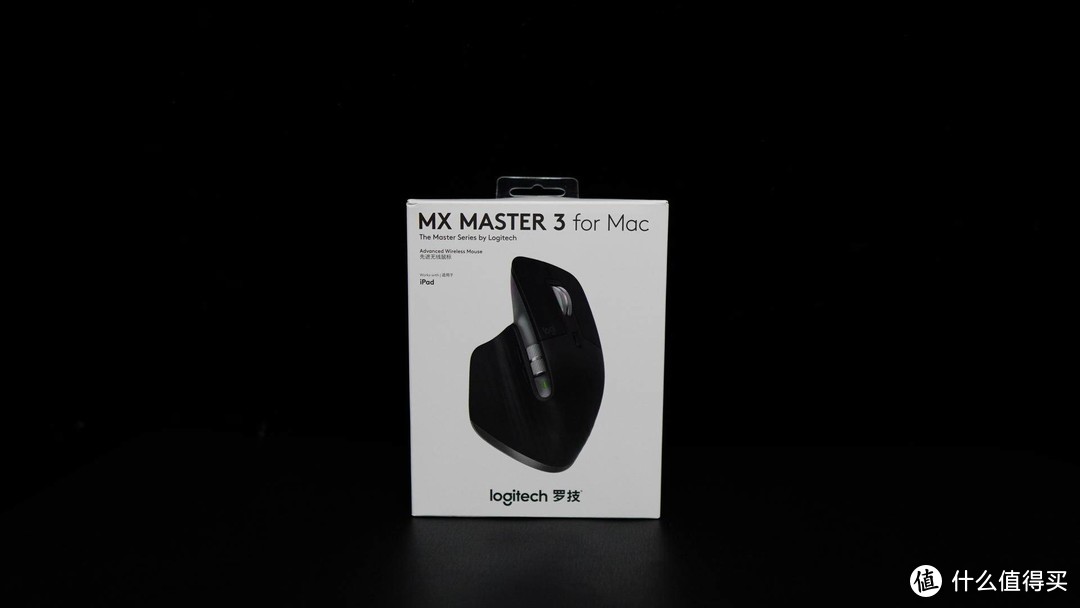 MX KEYS & MASTER 3 for Mac键鼠套装深度体验