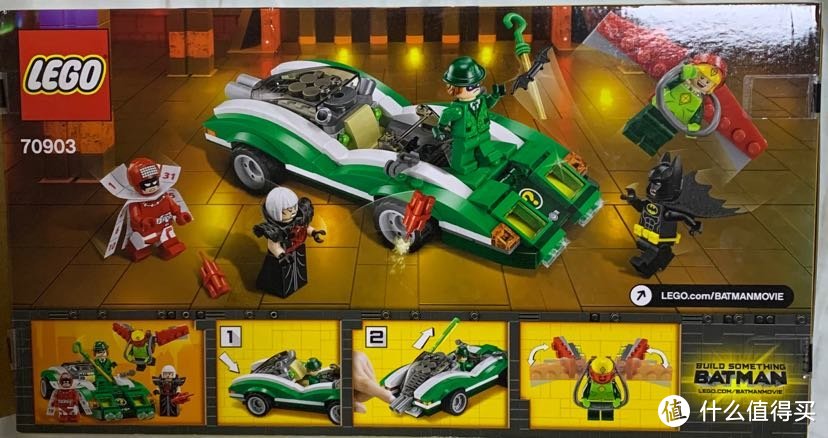 闲敲棋子落灯花篇十六乐高蝙蝠侠大电影之70903谜语人跑车