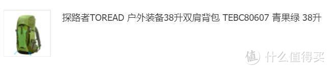 新疆十一游玩，带孩子在极寒的可可托海体验露营，露营小白的省钱攻略，请收下这份神级行李清单轻松玩