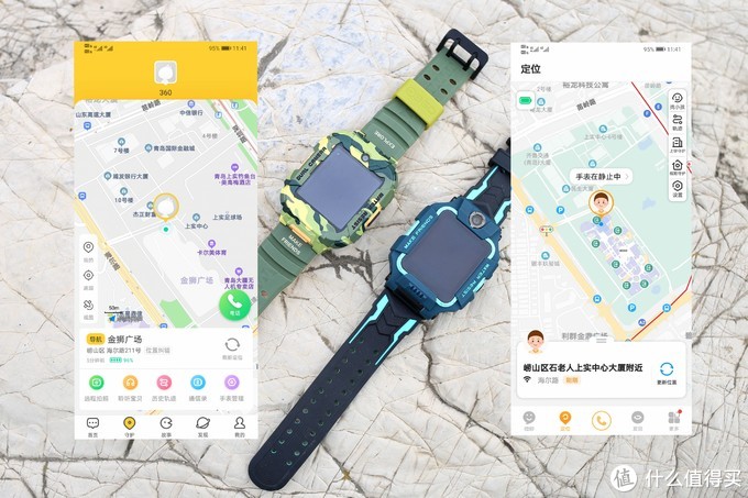 儿童电话手表哪家强，360儿童电话手表S2与小天才儿童电话手表Z6深入对比