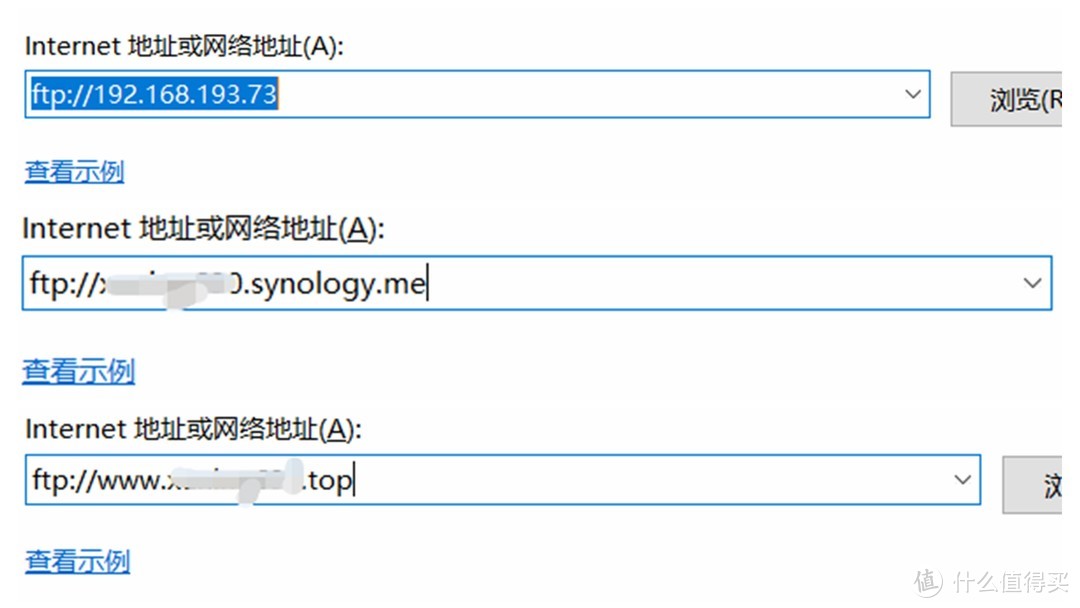 高速宽带如何利用？5种内网穿透、4种访问方式，助你打造可靠方便的私人网盘