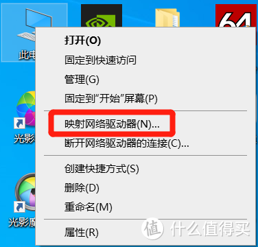 高速宽带如何利用？5种内网穿透、4种访问方式，助你打造可靠方便的私人网盘